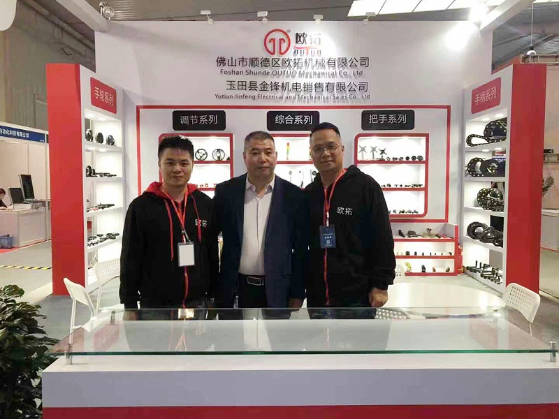 歐拓拉手廠家專業(yè)生產拉手,內波紋手輪,背波紋手輪,橢圓拉手,膠木拉手,方形拉手