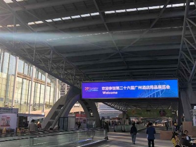 歐拓參加本年度最后一個(gè)展會(huì)