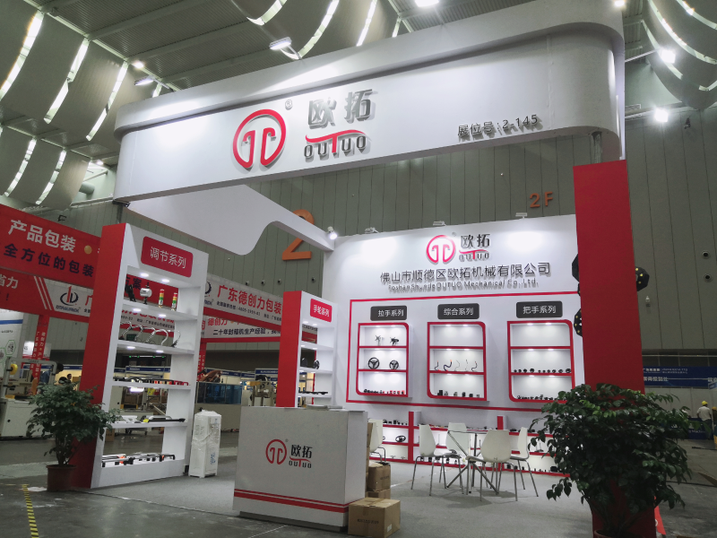 歐拓手輪廠家專業(yè)制造管狀拉手，內(nèi)波手輪,背波紋手輪,橢圓拉手,膠木拉手,方形拉手